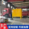 Produção Personalizada de Tanque de Óleo Diário Independente Externo para Gerador Divisão Especial de Tanque de Óleo para Gerador a Diesel