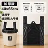 Bolsas de Basura Engrosadas para Hoteles y Uso Doméstico, Bolsas de Basura Negras Desechables, Venta Directa del Fabricante, Bolsas de Plástico Tipo Chaleco