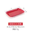 Plato Rectangular Espesado de Melamina para Rollos de Arroz Plato de Plástico Comercial Plato para Olla Caliente Plato para Barbacoa Plato para Platos Fríos Plato para Snacks
