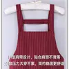 Delantal de algodón para mujer, estilo delgado, adecuado para uso en la cocina, ropa de trabajo de moda, también disponible para hombres, popular entre los influencers, con opción de impresión de logotipo
