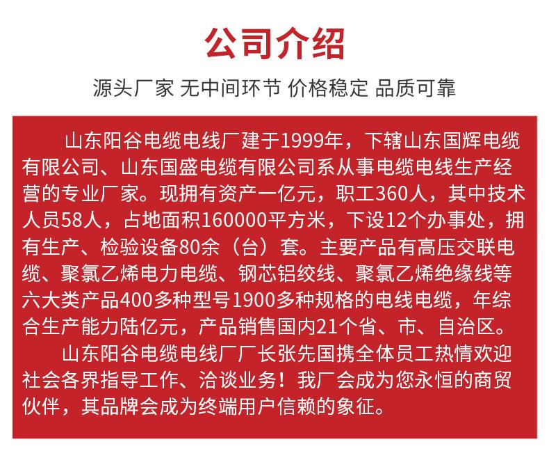 内页_14.jpg