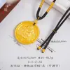 Accesorio DIY de oro arena estilo Puzo Gold Store, colgante de relieve tridimensional grande del Dios de la Riqueza Amarillo, collar para atraer la fortuna