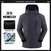 Chaqueta 3 en 1 cortavientos e impermeable desmontable para mujer con logo personalizado para exteriores, ropa de trabajo para hombre para compra al por mayor corporativa