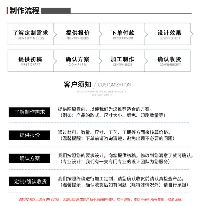 束口袋_19.jpg