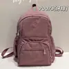 Bobo 2026 Mochila de Nuevo Estilo Bolsa de Tela Casual con Gran Capacidad (No todas las bolsas de tela se llaman Bobo)
