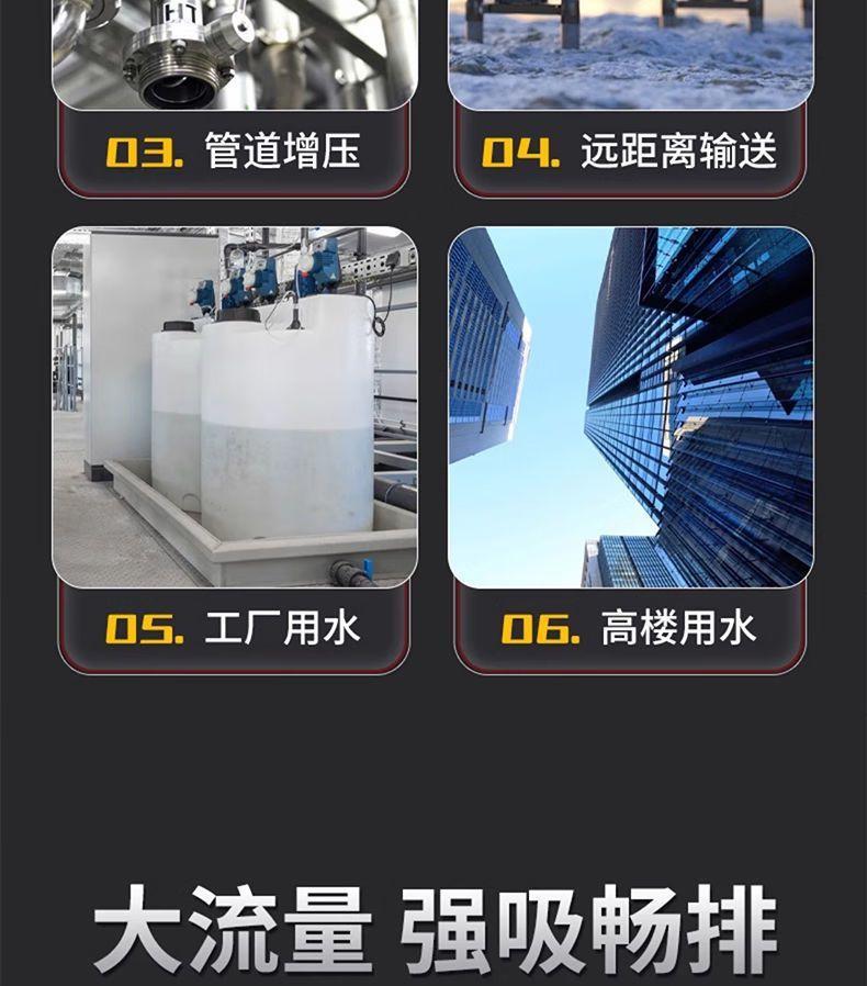 详情图21.jpg