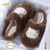 Pantufas de Algodão Fofas de Gato para Mulheres Inverno 2026 Novo Estilo Casa Interior Solado Grosso Antiderrapante Pelúcia Quente Pantufas de Algodão para Maternidade