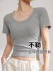 Camiseta Básica Blanca para Mujer de 240g, Manga Corta, Nuevo Estilo Verano 2026, Cuello Redondo, Corte Ajustado, Top de Algodón Acanalado