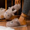 Pantuflas Populares Navideñas de Peluche Transfronterizas, de Dedo Cerrado y Abierto, de Algodón, Pantuflas Peludas Cálidas para Interiores del Hogar, Dropshipping Transfronterizo