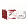Creme Herbal Yunnan Qingcao para Pele Seca e Escamosa, para Uso Doméstico Diário, Atacado