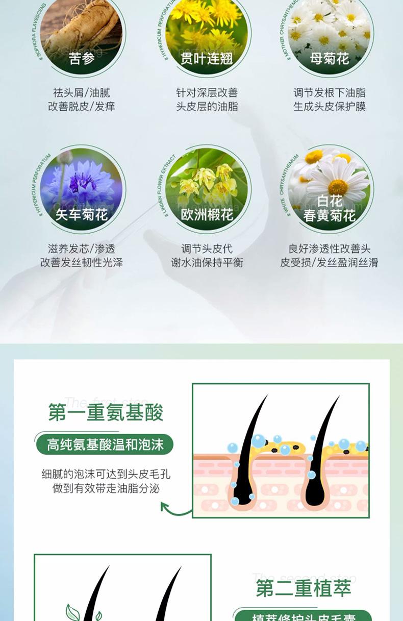 详情图片_ (9).jpg