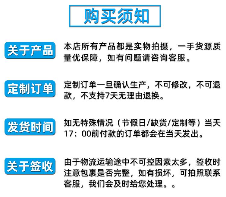 详情页3_17