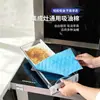 Fogão Integrado Algodão Absorvente de Óleo Tanque de Óleo Caixa de Óleo Almofada de Óleo Papel de Cozinha Fogão Espessado e Alongado Aprimorado Anti-Vazamento