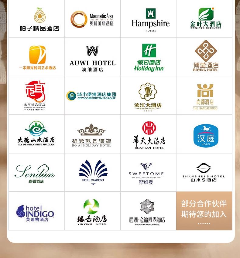 详情页_08.jpg