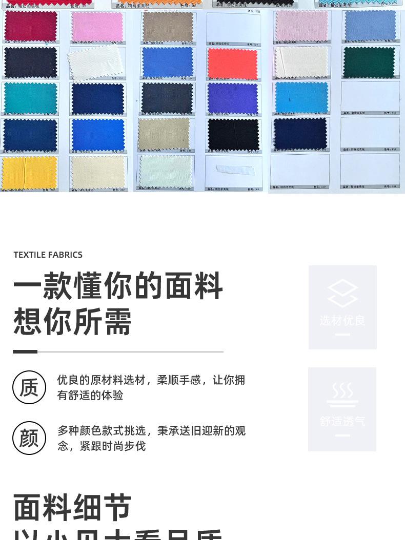 柔美呢白色_13.jpg