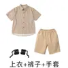 Roupas da Moda Street Dance Infantil Meninos Hip-Hop Verão Marca da Moda Manga Curta Estilo Japonês Colete Roupas de Performance Hip-Hop Infantil