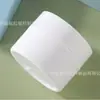 Material de embalaje de botella Ding Ding PP anti-mosquitos directo de fábrica, en stock 35g botella repelente de mosquitos material de embalaje de plástico pp