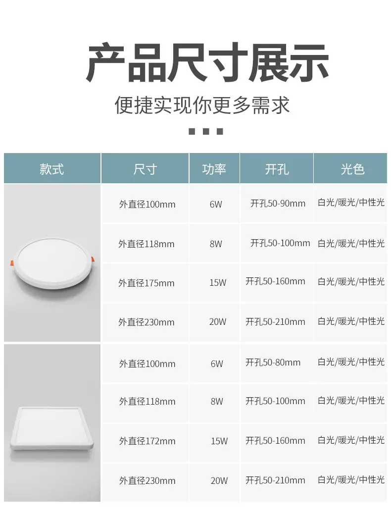 详情-07.jpg