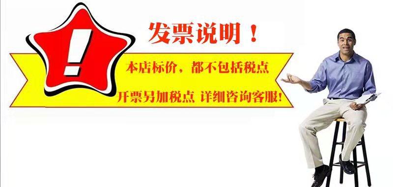 微信图片_20210915151800