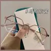 Gafas Poligonales Estilo Coreano para Mujeres Miopes Sin Maquillaje para Lucir Delgadas. Se Pueden Equipar con Lentes de Graduación y Armazones Ultra Ligeros para Ojos en Línea