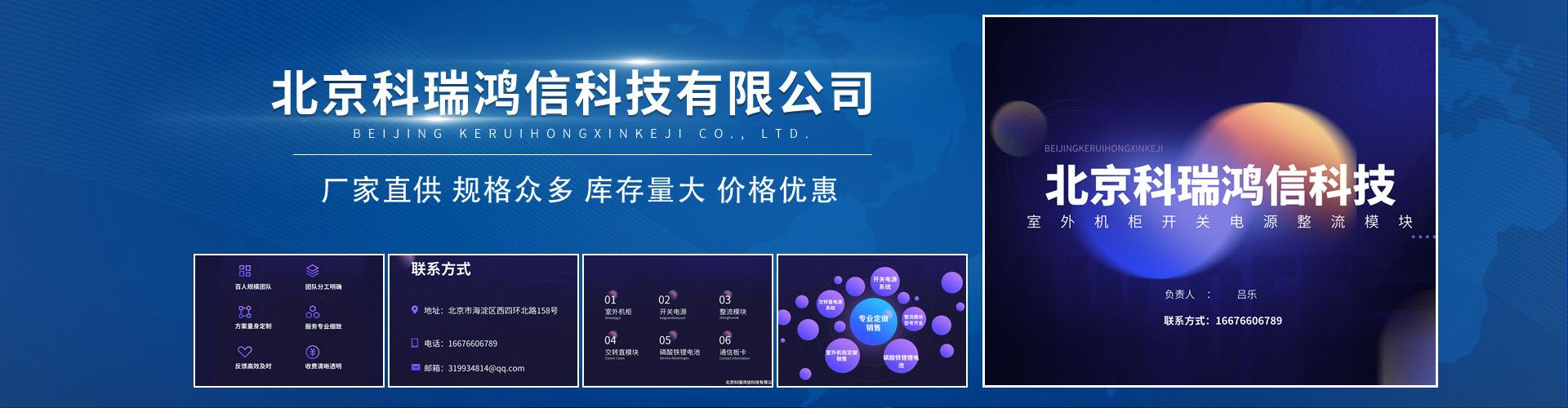 O1CN01J3sq4G2IAinPk782R_!!2214