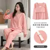 Conjunto de Pijama de Algodón Puro para Mujer Otoño/Invierno 2026 con Mangas Largas, Pantalones Largos, Copas en el Pecho y Tirantes Ajustables