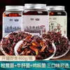 Óleo Especial de Yunnan Cogumelo Frango 460g Cogumelos Matsutake e Cogumelos Porcini Macarrão e Molho de Cogumelos Atacado Refeição Picante Cogumelos de Óleo