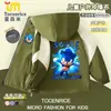 Jaqueta de outono para meninos do Sonic the Hedgehog, roupa de outono para crianças mais velhas, jaqueta corta-vento com forro de fleece, moderna