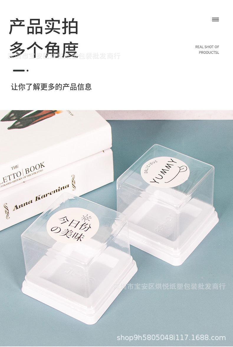 详情页_10.jpg