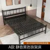Cama de ferro forjado, cama de solteiro simples moderna 1,5m, cama de casal 1,8m, cama de ferro infantil, cama econômica para aluguel, atacado