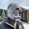 Nuevo [gorro PRO Lei Feng] invierno para hombre invierno a prueba de viento cálido para montar con forro polar engrosado [con lentes]]