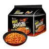 Fideos de Pavo Estilo Coreano Master Kong, En Bolsa, Caja Completa, Fideos Instantáneos, Fideos de Cocción Rápida, Fideos Secos, Súper Picantes, Snack de Medianoche para Dormitorio, Fideos Instantáneos