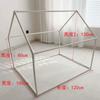 Tenda Artesanal DIY com Tubo de PVC para Crianças, Casa para Pets, Mosquiteiro, Casa de Brincar 3D, Quarto de Brinquedos