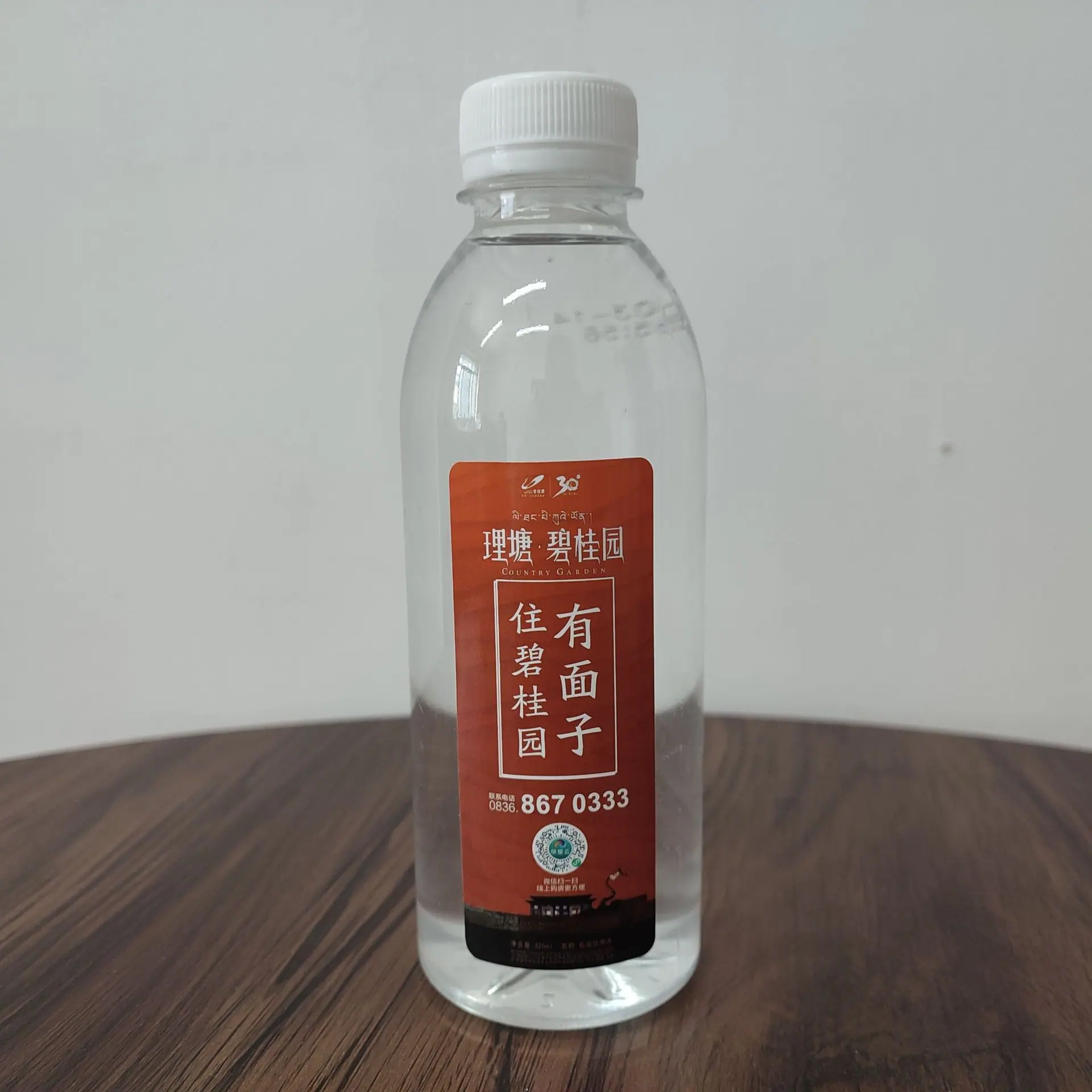微信图片_20220419172621.jpg