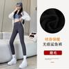 Pantalones de Tiburón para Mujer, Primavera y Otoño, Pantalones Barbie de Cintura Alta, Leggings Deportivos de Yoga Ajustados que Levantan Glúteos, Pantalones de Nueve Puntos, Pantalones de Seguridad