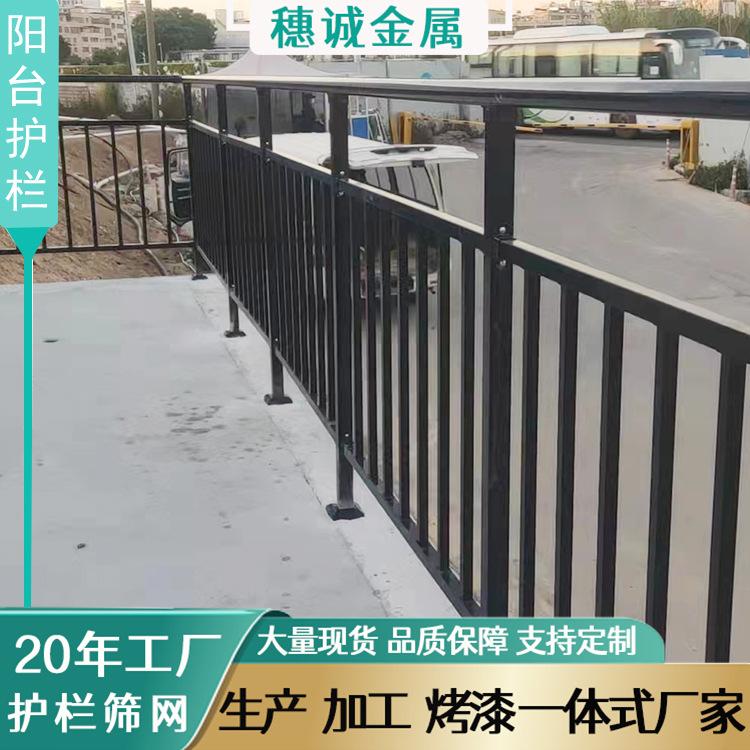 阳台护栏主图3.jpg