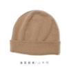 Gorro de Cachemira Consaini para Niños 100% Cachemira Pura Otoño e Invierno Nueva Moda Versátil Resistente al Frío Cálido Gorro de Punto para Hombre
