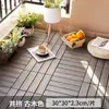 Suelo de Madera Plástica Terraza Exterior Balcón Patio Auto-Instalable Renovación Piso Madera Plástico Anticorrosión Antideslizante Suelo Ensamblado Simple