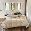 Conjunto de Quatro Peças de Veludo Leite Veludo Maillard de Inverno Preguiçoso Combinação de Cores Puras Capa de Edredom Curta de Pelúcia Cor de Chá de Leite Roupa de Cama