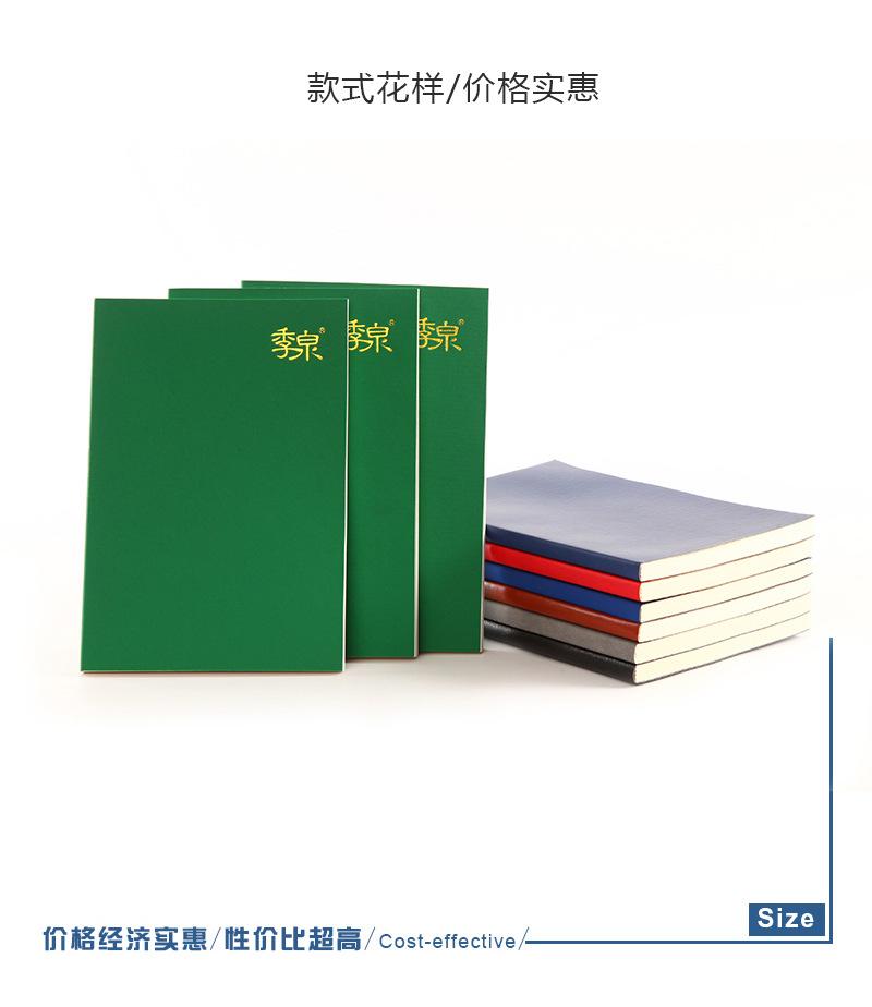 拼装_06.jpg