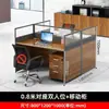 Set de Escritorio y Silla de Oficina, Escritorio de Estación de Trabajo para Personal, Escritorio Individual/Doble con Panel Acústico, Venta de Liquidación