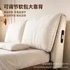 Cama usada de viento tapizada suave con respaldo ajustable, estructura de madera, patas finas de metal, estilo crema, moderna, minimalista, para dormitorio principal, cama doble
