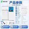 Máquina de Agua Ultra Pura de Laboratorio 15-60L/H Pantalla Digital Monitoreo de Calidad del Agua Máquina de Agua Pura de Laboratorio Desionizada