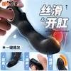 Anillo de Jugador Esclavo Mapache Masajeador de Próstata Tapón Anal Masculino Diversión Interactiva Vibrante Productos para Adultos Juguetes Sexuales