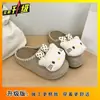 Zapatillas Planas Versátiles de Punta Cerrada para Mujer 2025 Primavera y Verano Nuevas Lindos Dibujos Animados Gatito Antideslizantes para que las Mujeres Usen Afuera
