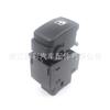 Interruptor de ventana 93580-2e000, 93580-2b000 apto para Hyundai de fábrica pelo liso