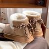 Invierno 2024 Nuevo Anti-nudo Correa de Lazo Suela Gruesa Botas de Algodón Altura de Raquetas de Nieve Zapatillas de Algodón que Aumentan la Altura Zapatos de Algodón para Mujer Antideslizante