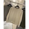 ¡Mezcla de Lana de Oveja! ¡Terciopelo Austriaco Engrosado! Sudadera de Pulóver de Color Puro Cálida y Cortavientos para Otoño e Invierno Camisa de Capa Base para Hombre
