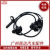 Sensor ABS 57470-T6A-J01 para Honda Odyssey