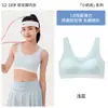 Roupas íntimas para meninas em crescimento de 12 a 16 anos, tops pequenos para adolescentes, roupas íntimas para estudantes do ensino médio, sutiãs para meninas do ensino fundamental II
